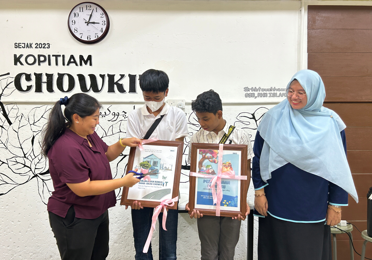 Arus Academy empowers students to change their world