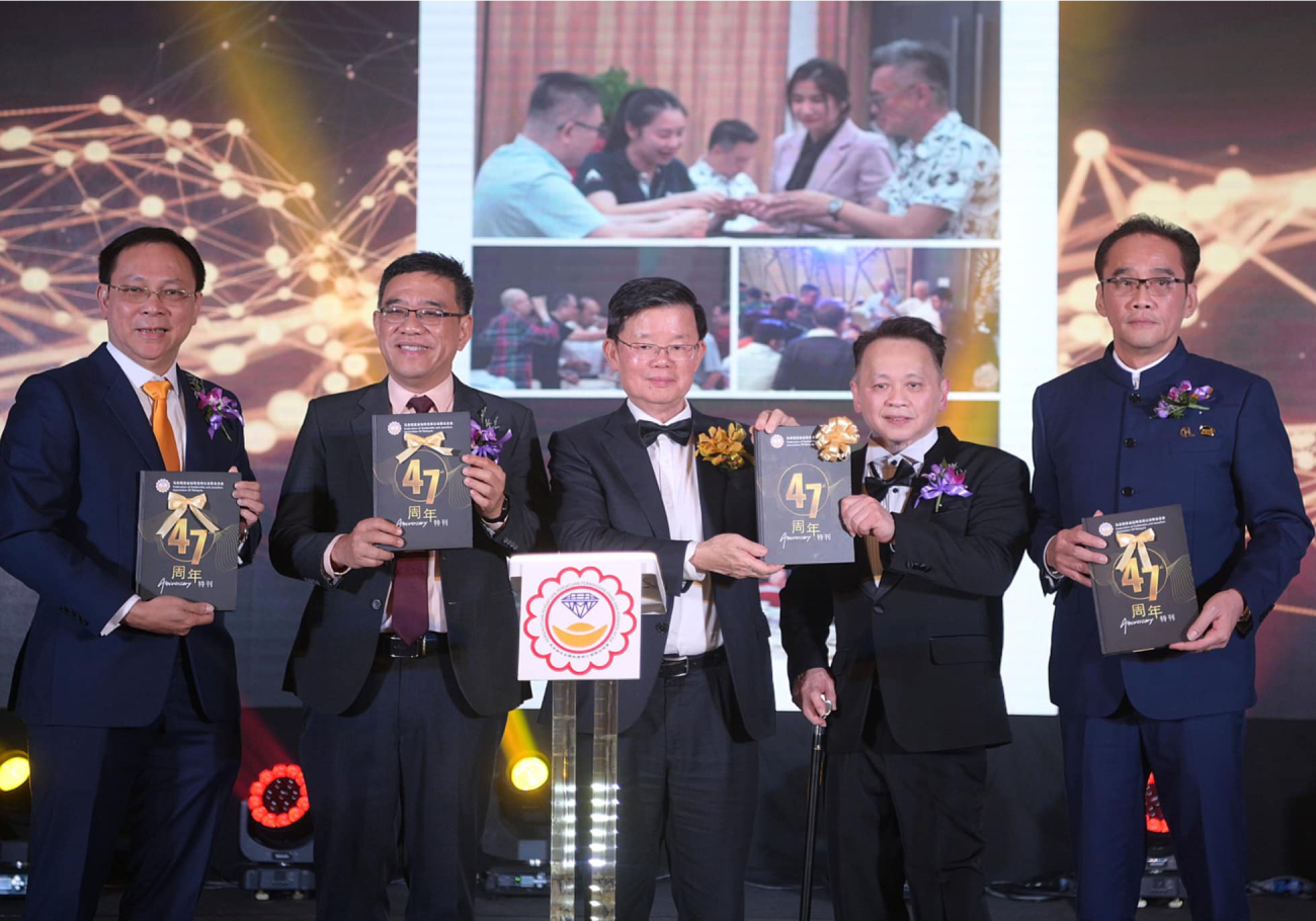 Gold industry shines bright with Penang leading the way