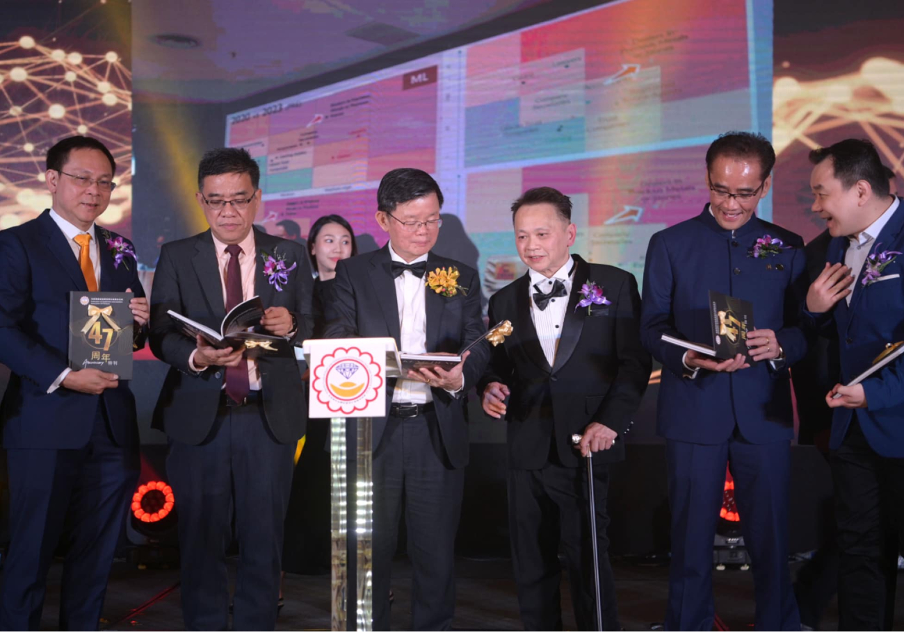 Gold industry shines bright with Penang leading the way