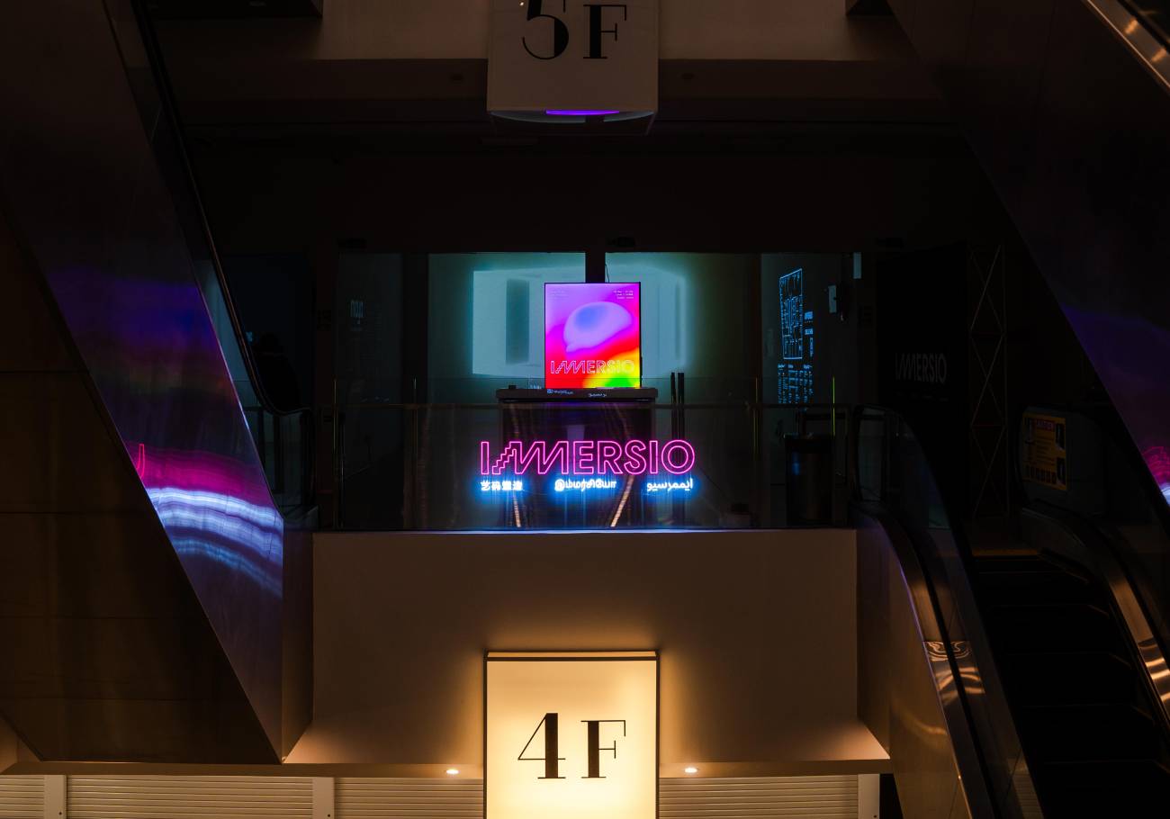 Immersio 2024: A stunning new media art festival