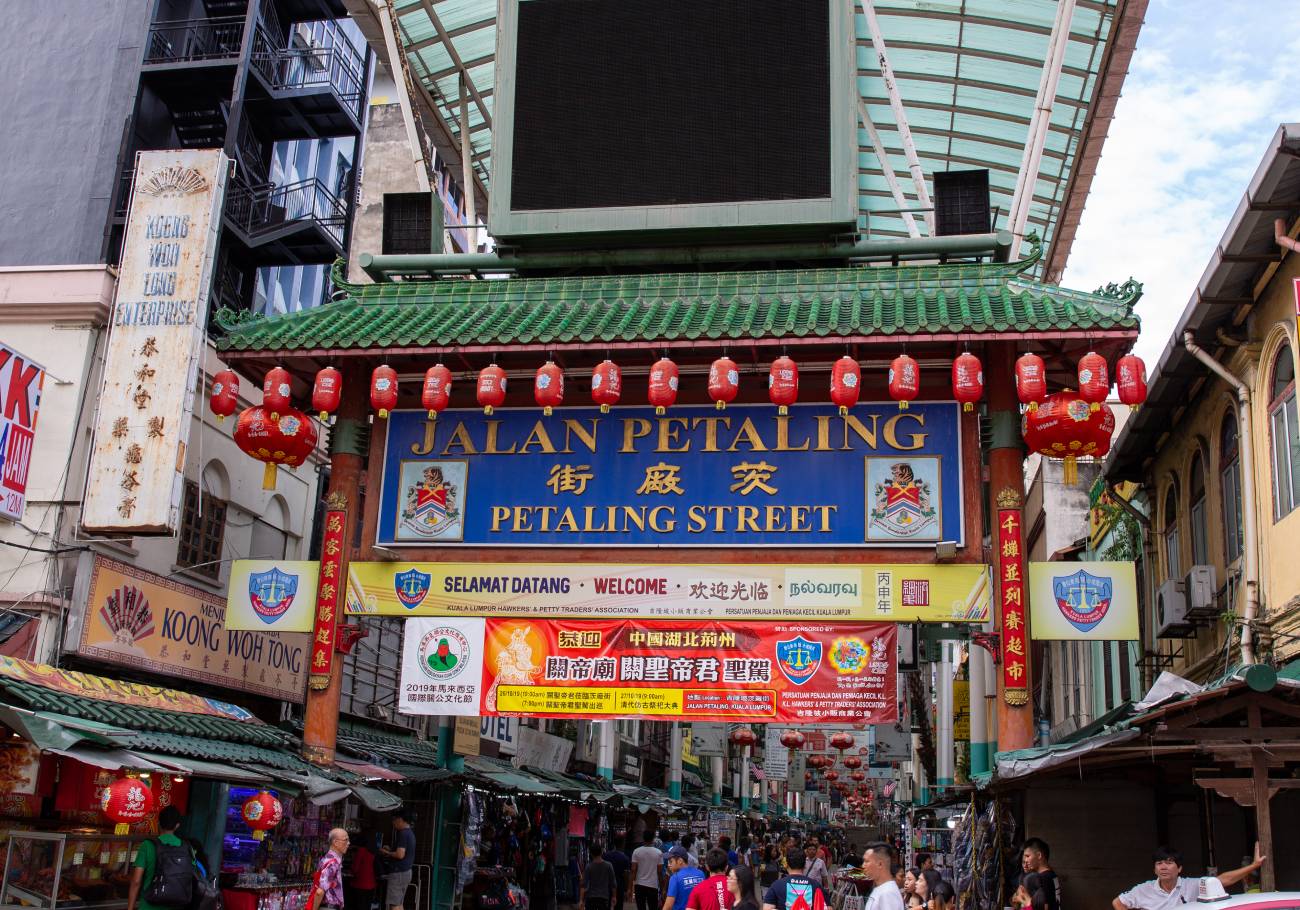 Discover the magic of KL Chinatown Festival 2024