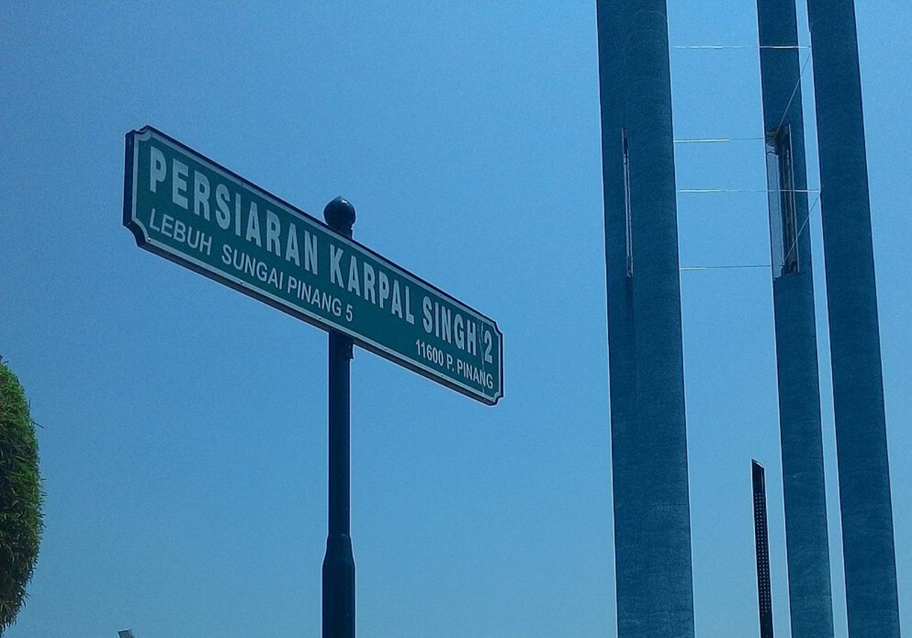 Karpal Singh Drive residents demand halt to landfill plan